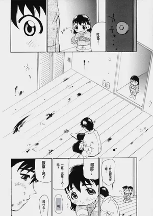 第165頁圖