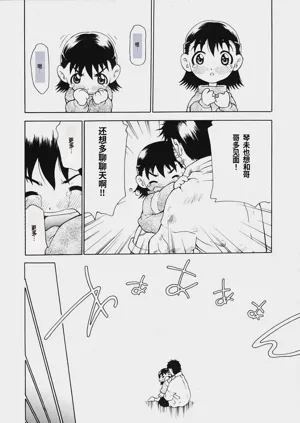 第169頁圖
