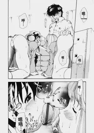 第17頁圖