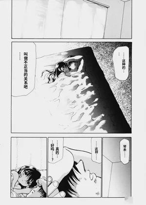 第177頁圖