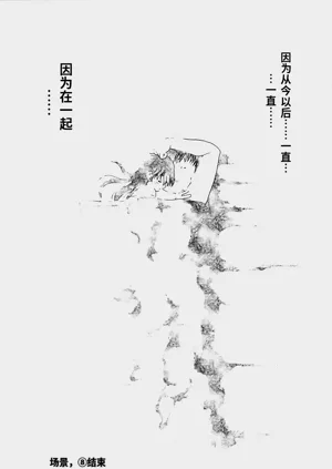 第179頁圖