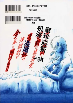 第180頁圖