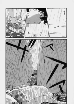 第25頁圖