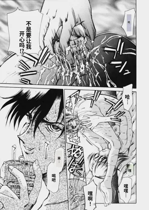 第28頁圖