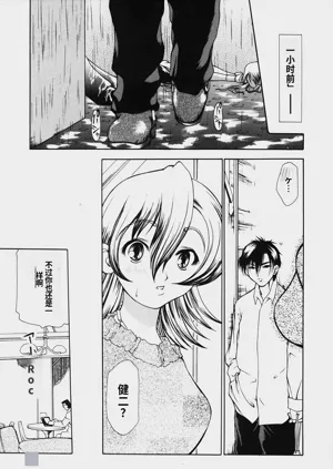 第30頁圖