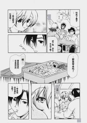 第31頁圖