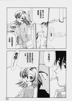第34頁圖