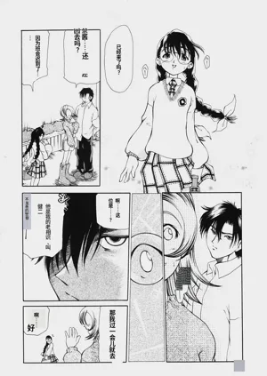 第35頁圖