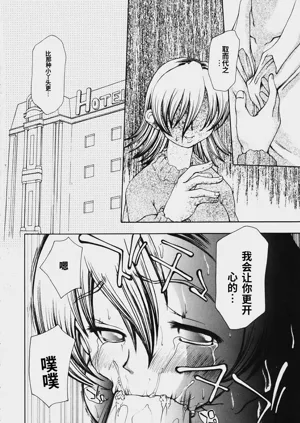 第37頁圖