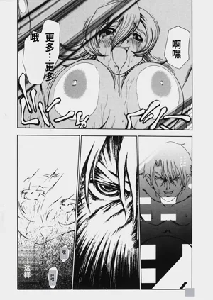 第41頁圖