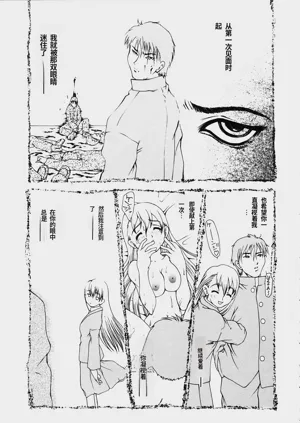 第42頁圖