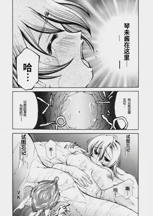 第43頁圖