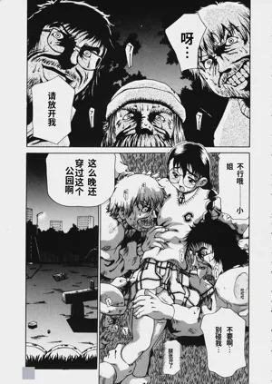 第48頁圖