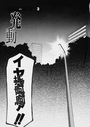 第52頁圖