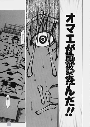 第54頁圖