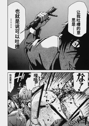 第57頁圖