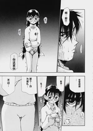 第60頁圖