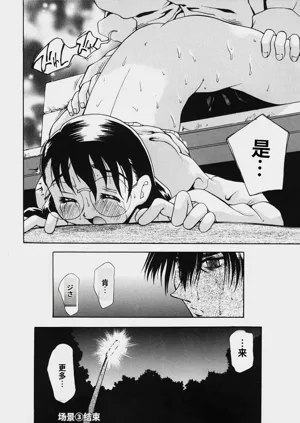 第69頁圖