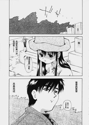 第70頁圖