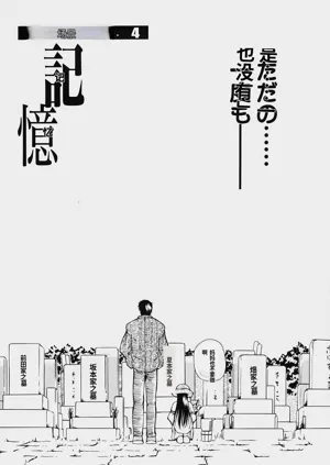 第71頁圖