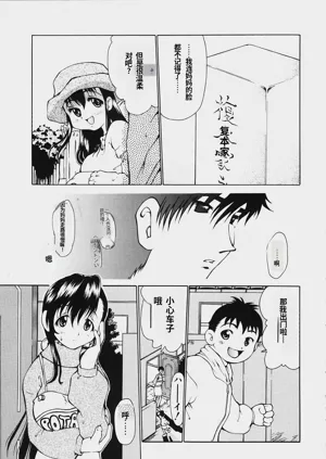 第72頁圖