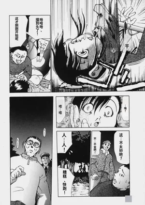 第85頁圖