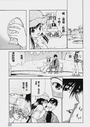 第90頁圖
