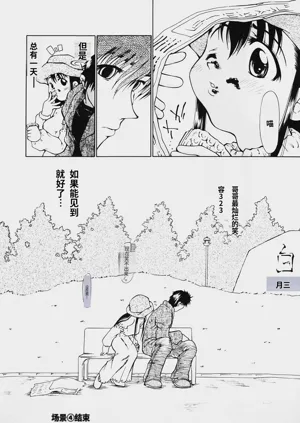 第91頁圖
