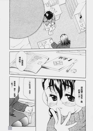 第92頁圖