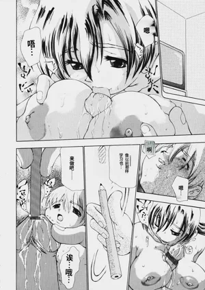 第99頁圖