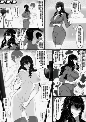 第2页图