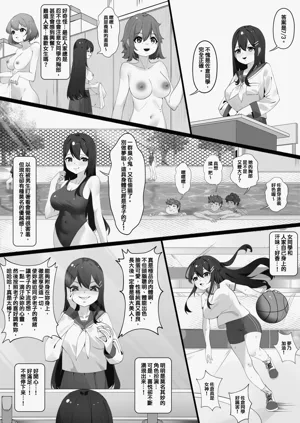 第3頁圖