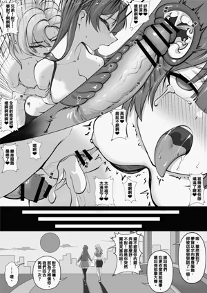 第11页图