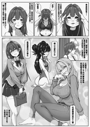 第6页图