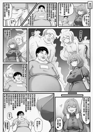 第5頁圖