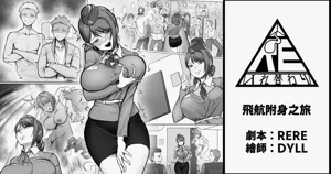 第1页图