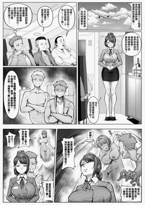 第2页图