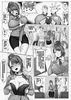 第3页图