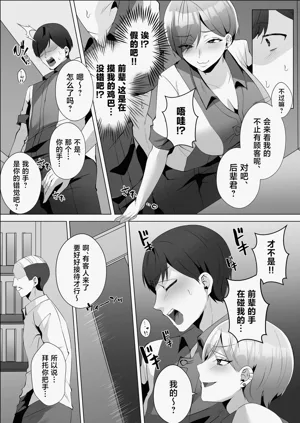 第11页图