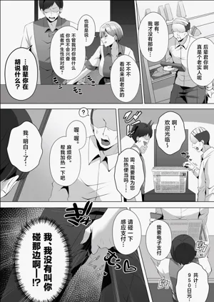 第12页图