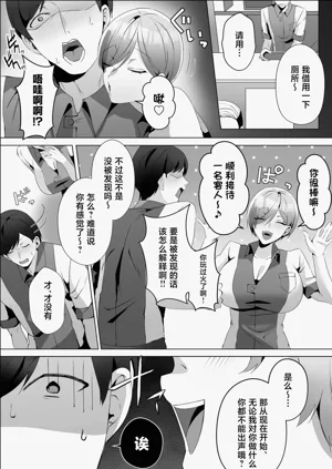 第13页图