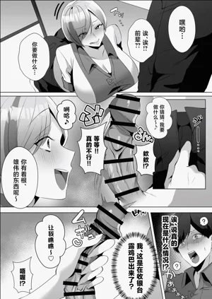 第14页图