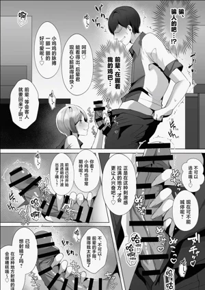 第15页图