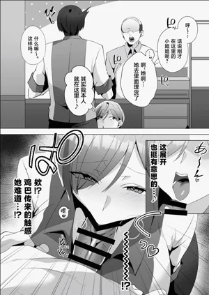 第16页图