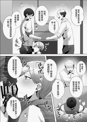 第17页图
