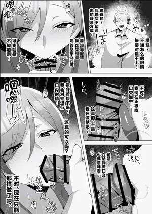 第18页图