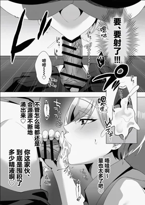 第19页图
