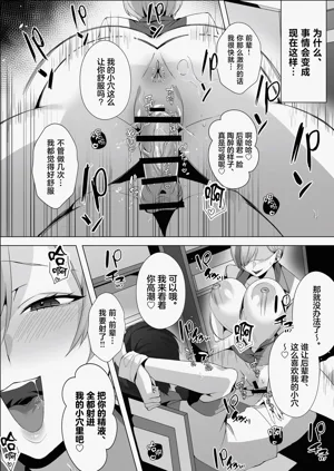 第2页图