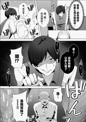 第20页图