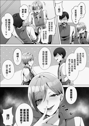 第21页图